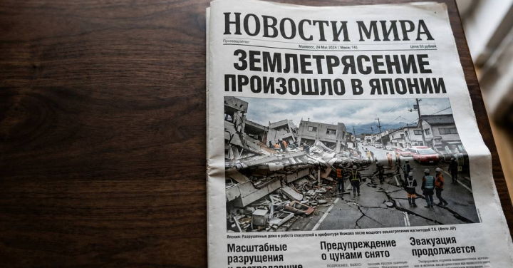 Миф: от перестановки слов смысл не меняется