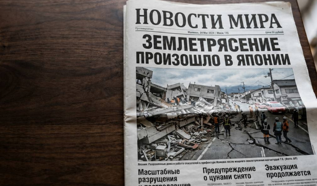 Миф: от перестановки слов смысл не меняется