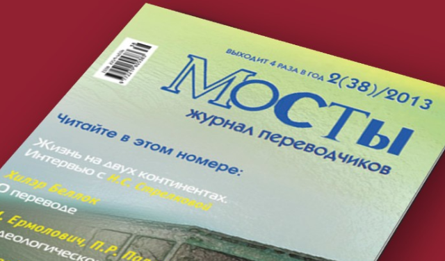Вопросы заказчику