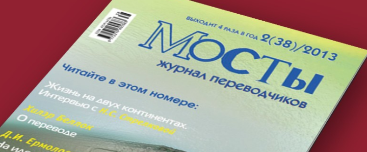 Вопросы заказчику