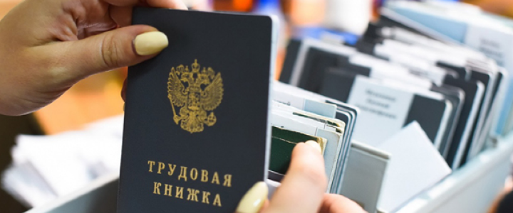 Штатный переводчик или подрядчик?