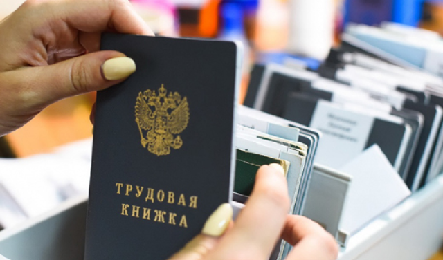 Штатный переводчик или подрядчик?