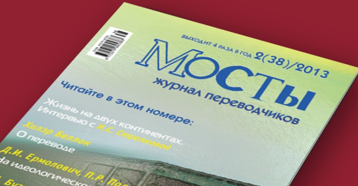 Вопросы заказчику