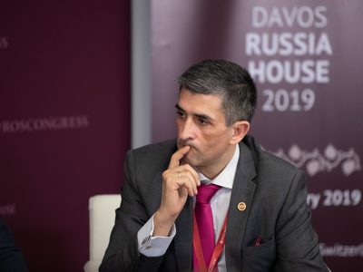 Группа РПК - Русский Дом в Давосе 2019